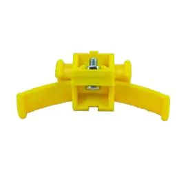 A yellow plastic hose hanger.