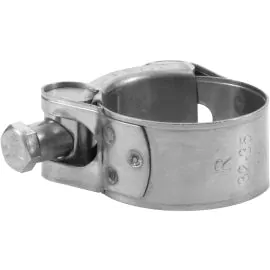 A hinged hose clamp