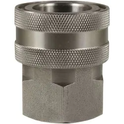 ST45 QUICK COUPLING-1/4"