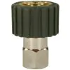 FEMALE TO FEMALE QUICK SCREW COUPLING ADAPTOR -M21 F to 1/4"F - 0