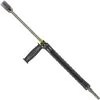 1200MM ST72.1 FOAM LANCE - 2.3 NOZZLE - YELLOW - 11/15 LPM - 2