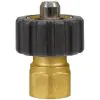 FEMALE TO FEMALE QUICK SCREW COUPLING ADAPTOR ST241-1/2"F to 1/4"F - 0