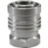 ST245 COUPLING 1/4"F  - 1