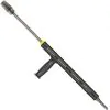 1200MM ST72 FOAM LANCE - 2.3MM NOZZLE - YELLOW - 10/15 LPM - 11