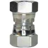 FEMALE TO FEMALE STAINLESS STEEL SWIVEL ADAPTOR-1/4"F to 1/4"F - 1